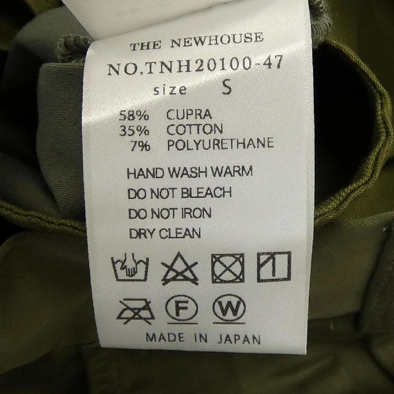 ザニューハウス THE NEWHOUSE Quần - Hàng hiệu Authentic 812982