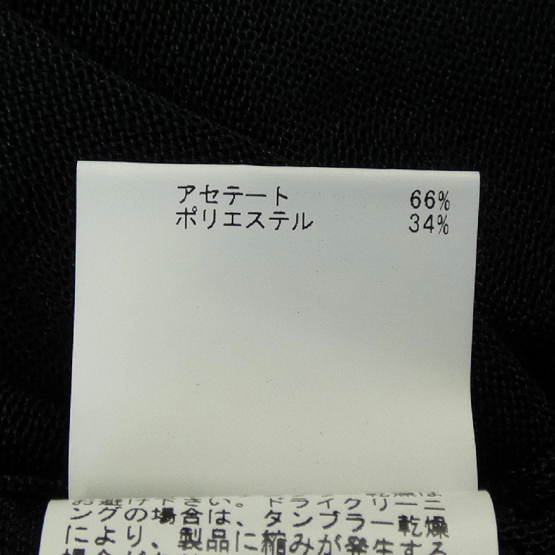 Áo khoác dài ANAYI - Hàng hiệu Chính hãng 825204