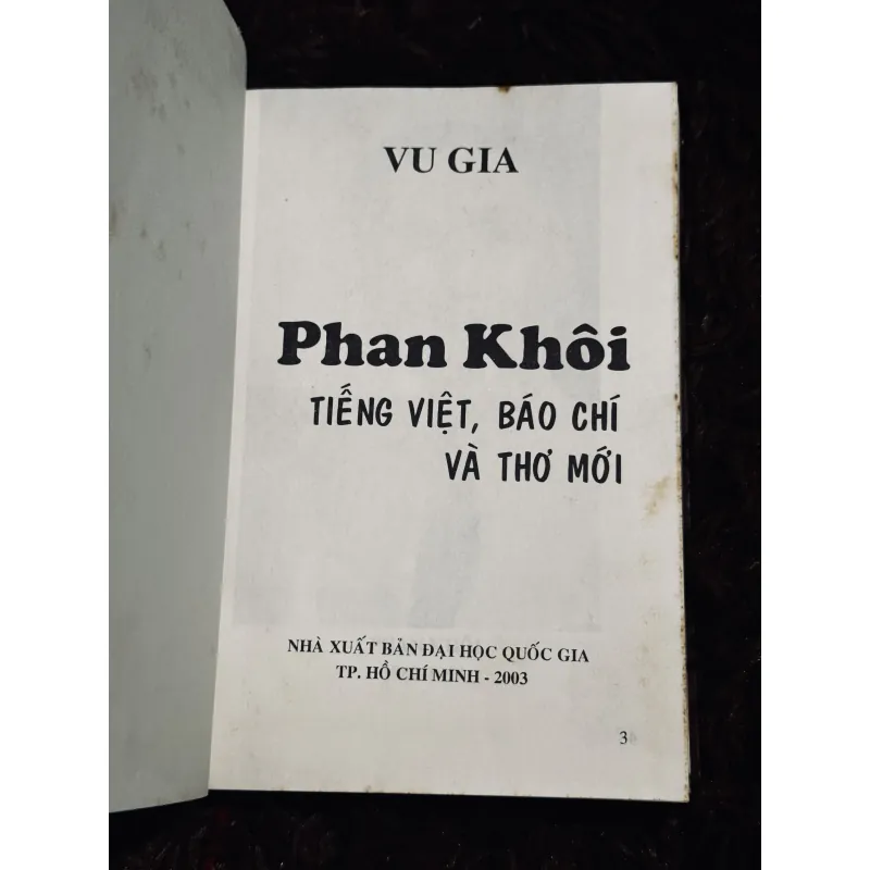 Tiếng Việt, Báo Chí và Thơ Mới - Phan Khôi 932156