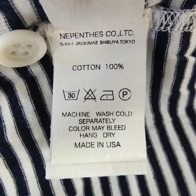 Áo gile ENGINEERED GARMENTS - Hàng hiệu Authentic 891007