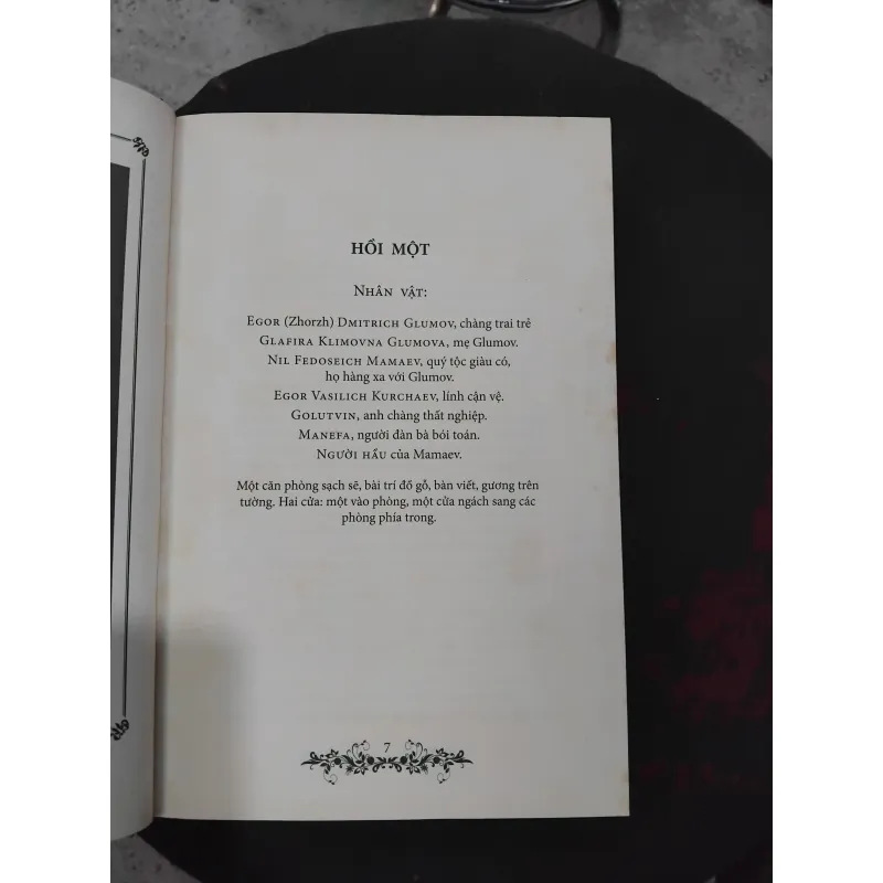 Khu rừng tập kịch của Aleksamdr Ostrovski 995501