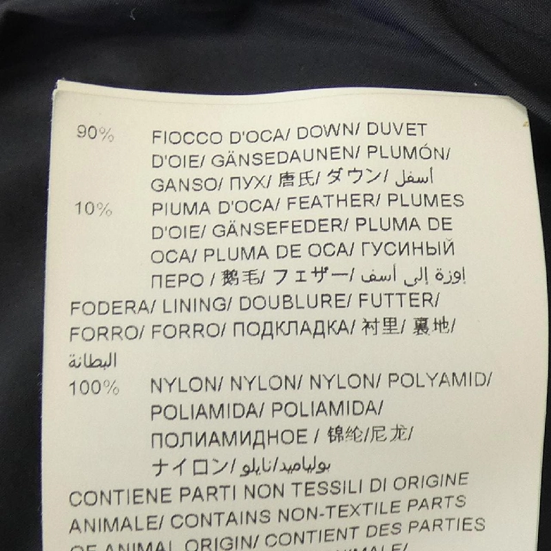 【Khuyến mãi】Áo khoác lông vũ TATRAS 640655