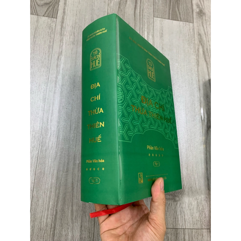Địa chí thừa thiên huế. 2 tập phần văn hoá. 999 470821