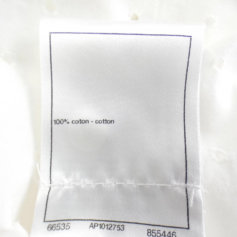 【Khuyến mãi】Áo sơ mi CHANEL 638262