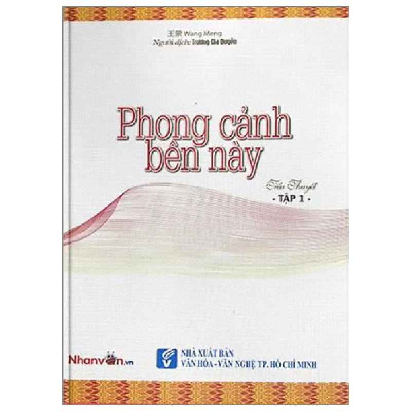 Phong Cảnh Bên Này - Trọn bộ Tập 1 + Tập 2 275744