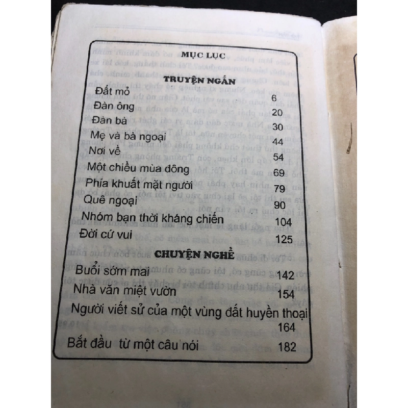 Truyện ngắn và tạp văn mới 60% ố rách gáy có dấu mộc và viết nhẹ trang đầu 1997 Nguyễn Khải HPB0906 SÁCH VĂN HỌC 162553