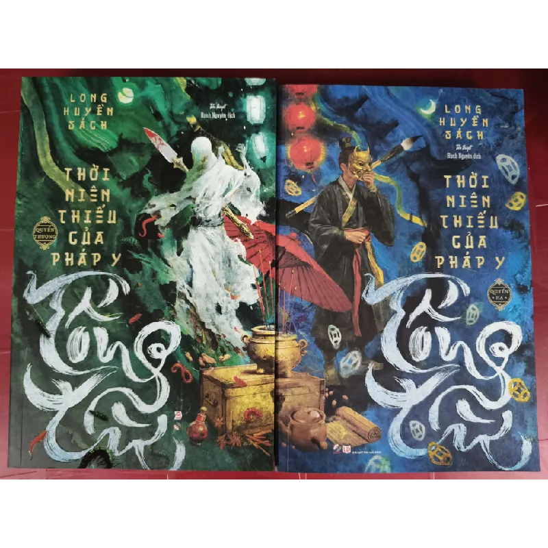 Thời niên thiếu tống từ - Xb 2024 - 902 trang - Bìa mềm - Kt 16 x 24 VĂN HỌC ANTQ0810 Blogmeo 281125 710933