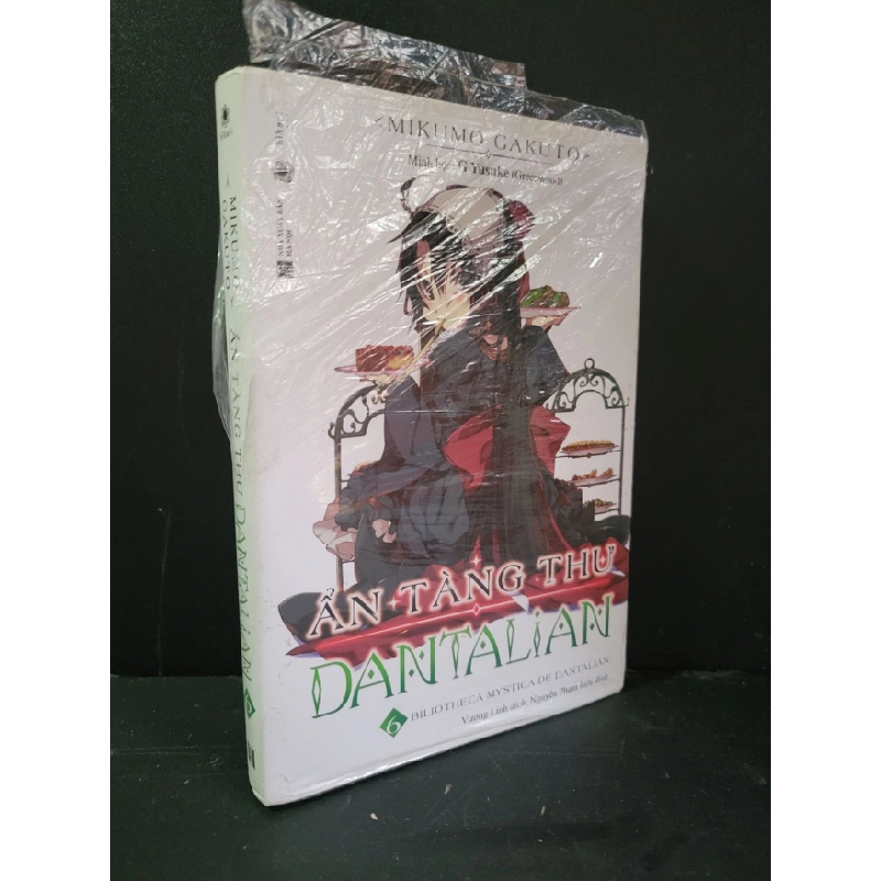 [Phiên Chợ Sách Cũ] Ẩn tàng thư Dantalian tập 6 - Mikumo Gakuto 0506 468812