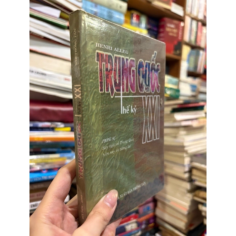 Trung Quốc thế kỷ XXI - Henri Alleg 198731