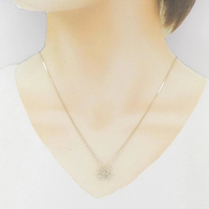 Dây chuyền kim cương K18YG 0.50CT - Hàng hiệu Chính hãng 858931