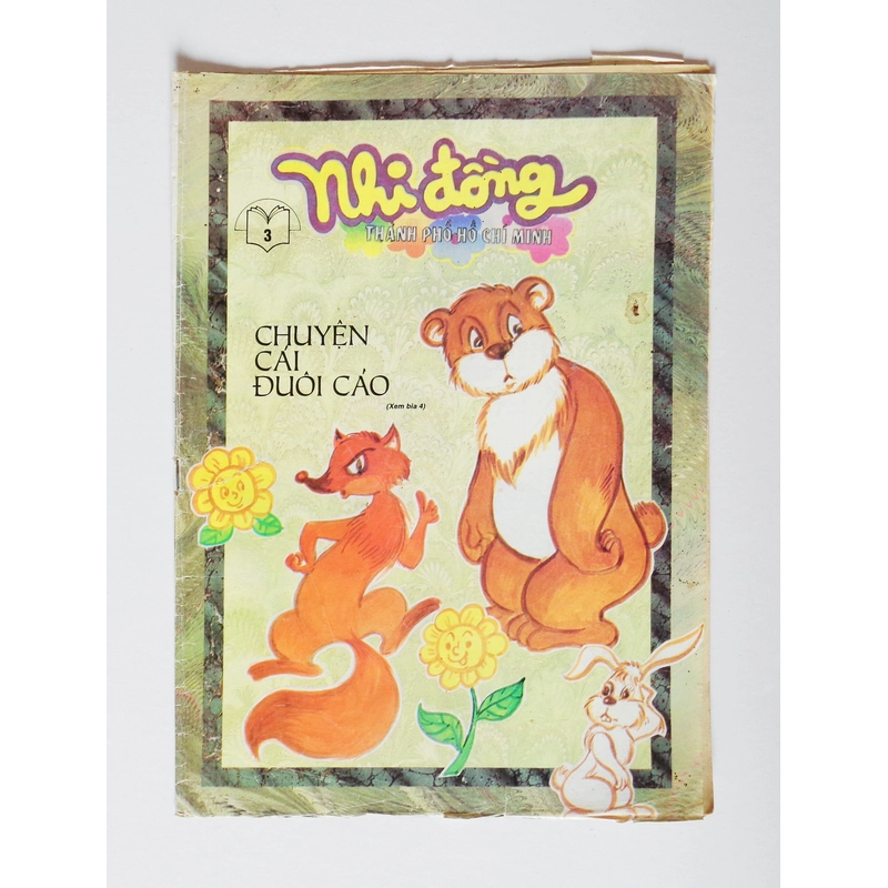 Báo Nhi đồng thành phố Hồ Chí Minh xưa (Số 3 - Năm 1996) 13767