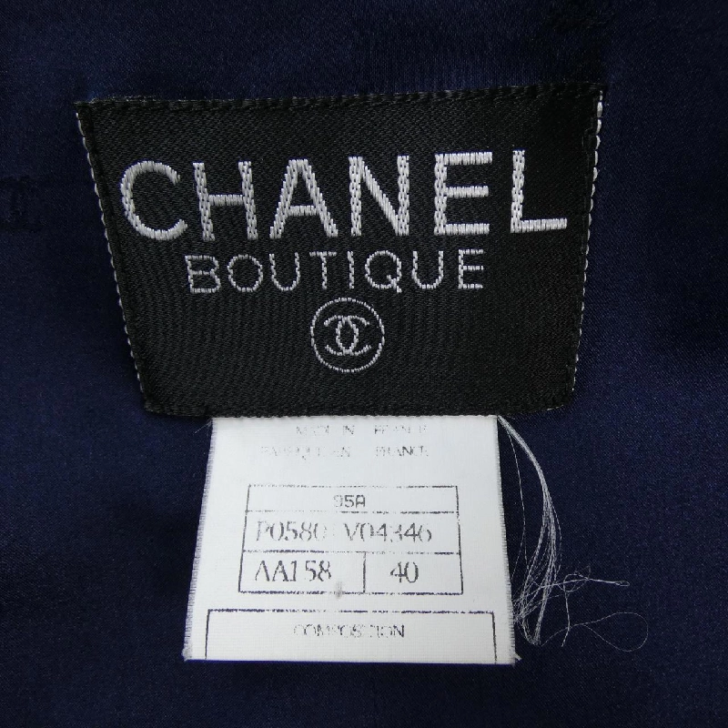 CHANEL P05801V04346 95A Bộ đồ - Hàng hiệu Chính hãng 827187