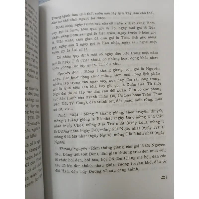 LỊCH SỬ VĂN HÓA TRUNG QUỐC - ĐÀM GIA KIỆN chủ biên 721201