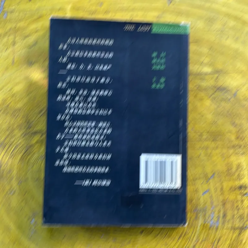 THE LOST CIVILIZATION - KHÁM PHÁ VĂN MINH MAYA- bản tiếng Trung 994246