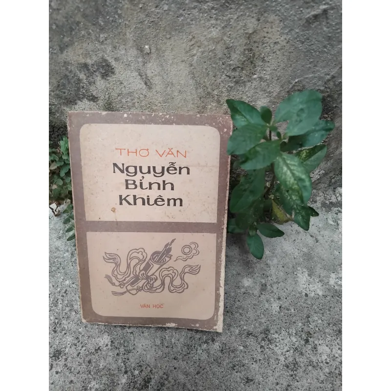Thơ văn Nguyễn Bỉnh Khiêm  1022819