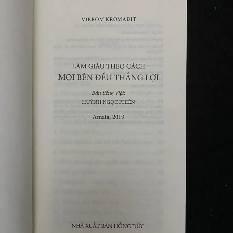 Làm giàu theo cách mọi bên đều thắng lợi-Vikrom Kromad 1030625