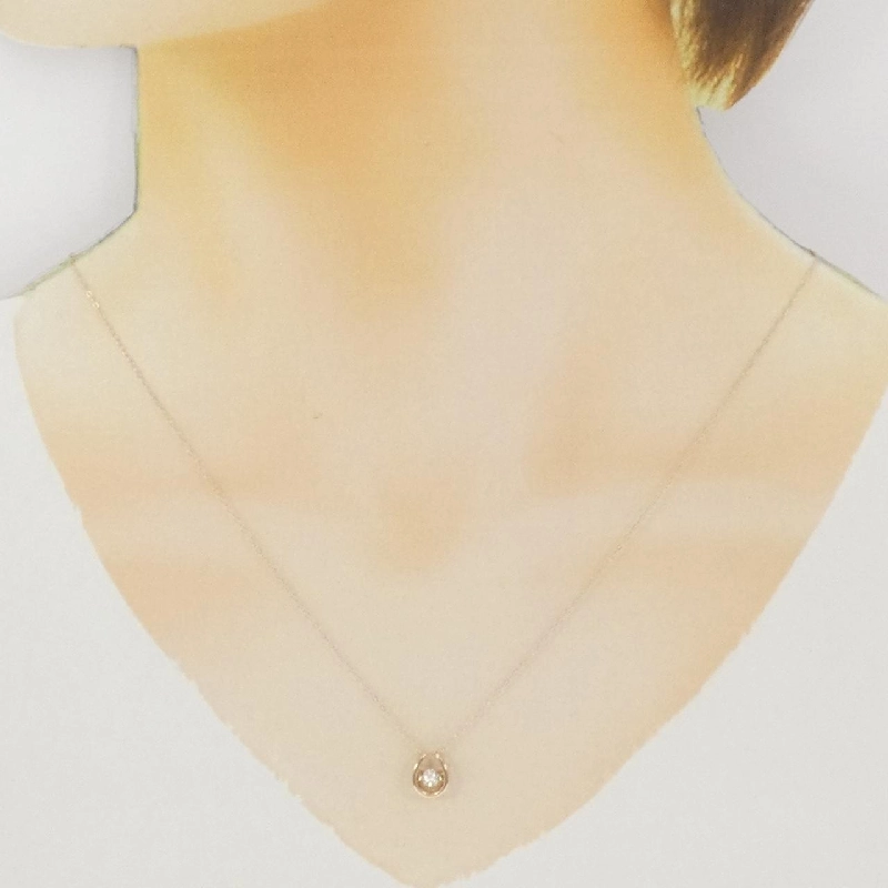 K18PG Dây chuyền kim cương 0.11CT - Hàng hiệu Chính hãng 858900