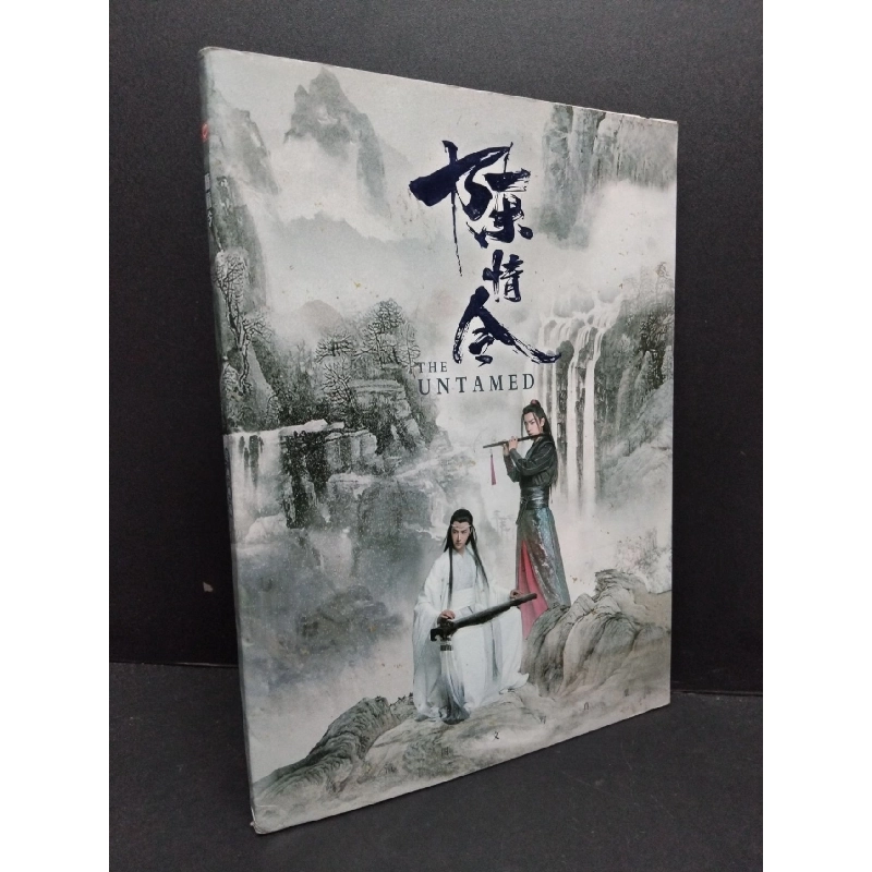 The untamed mới 90% ố nhẹ HCM2809 TẠP CHÍ, THIẾT KẾ, THỜI TRANG 917159