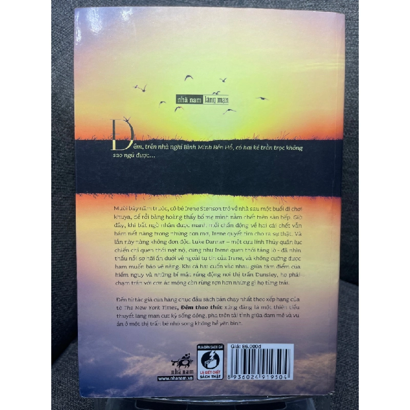 Đêm thao thức Jayne Ann KrentZ 2013 mới 70% ố vàng HPB1305 462507