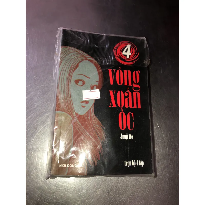 Vòng xoắn ốc - Junji Ito 973857