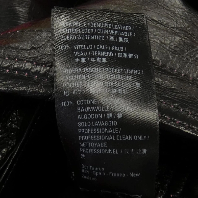 【Mã giảm giá】Áo khoác da BALENCIAGA 638785