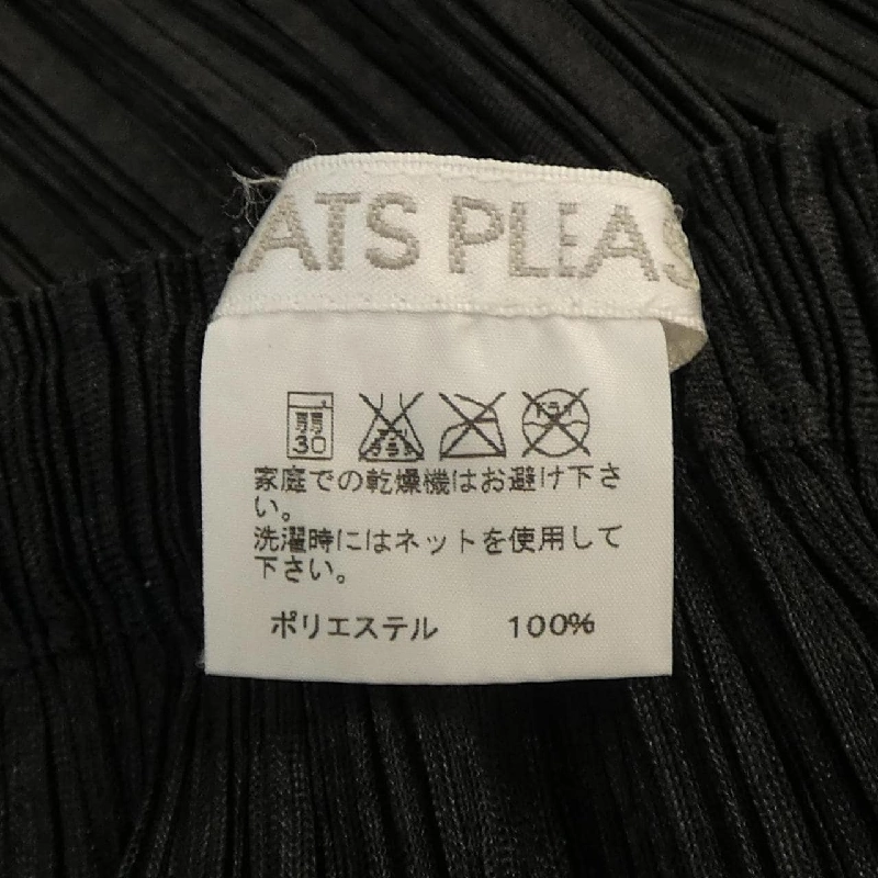 Pleats Please PLEATS PLEASE PP91-JG123 Váy 647537