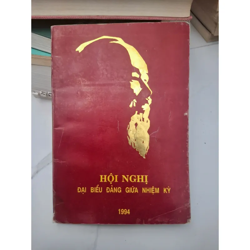 Hội nghị Đại biểu Đảng giữa nhiệm kỳ 1994 - (Đảng Cộng sản Việt Nam) 695345