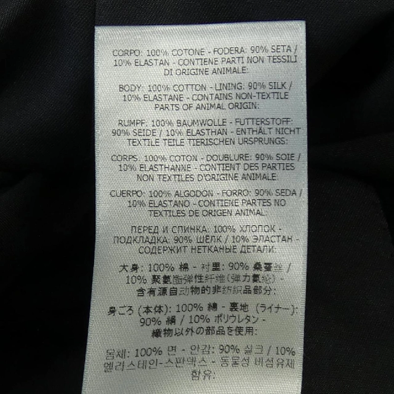 Áo khoác TOM FORD GI2546 FAX171 631175