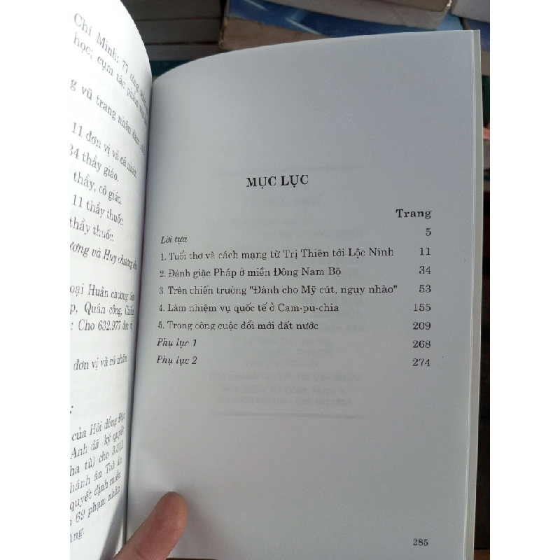 Đại tướng Lê Đức Anh - Biên Hoà 2005 VAVO-A2 969656