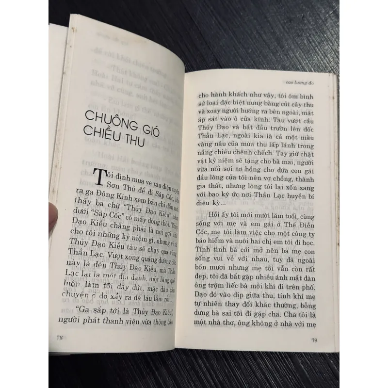 Cao lương đỏ 695436