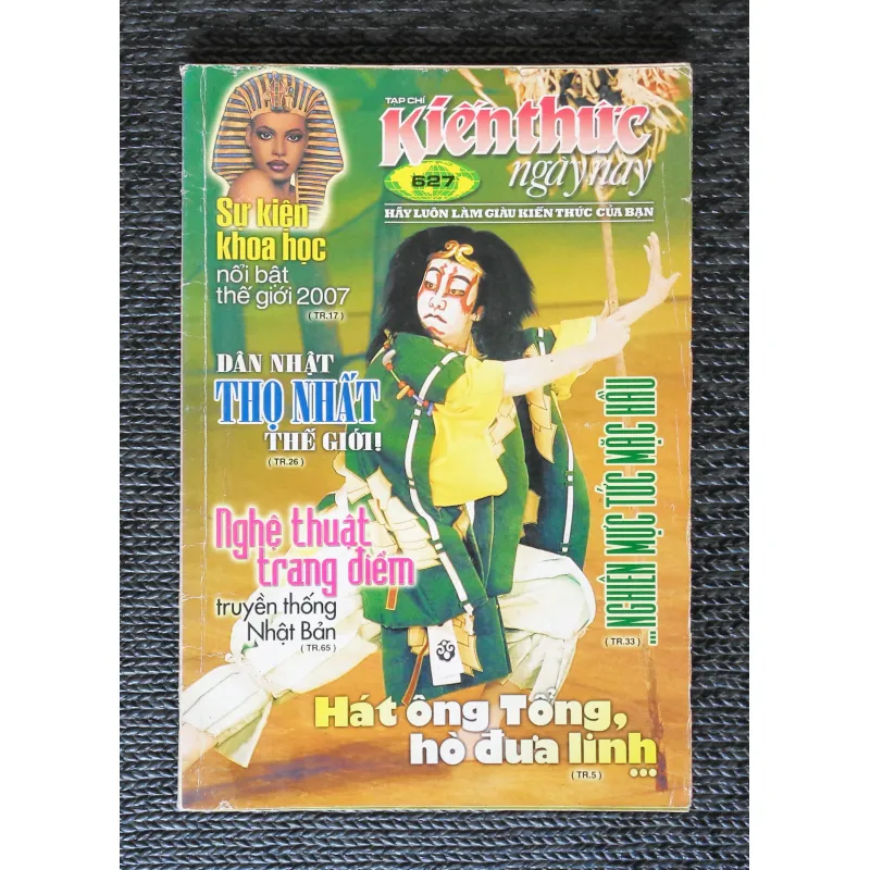 Kiến thức ngày nay xưa (Số 627 - 2008) 291684