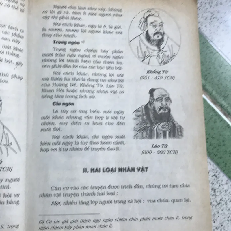 Combo 3 cuống 100k 1031129