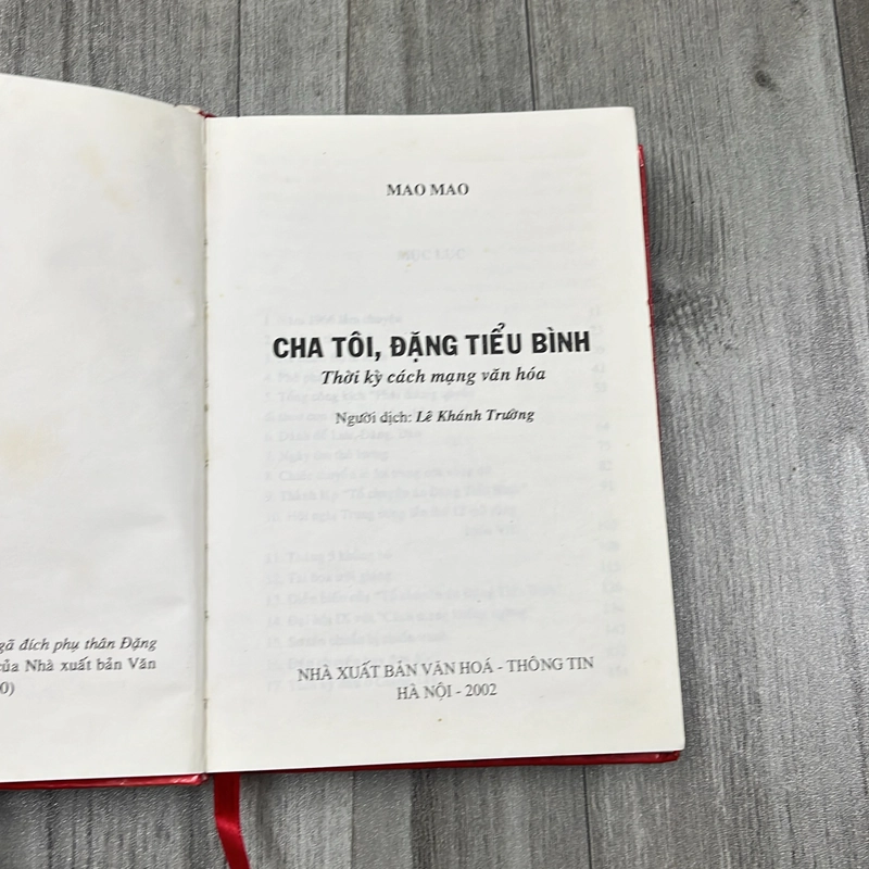 Mao mao cha tôi, đặng tiểu bình. 6a3 544989