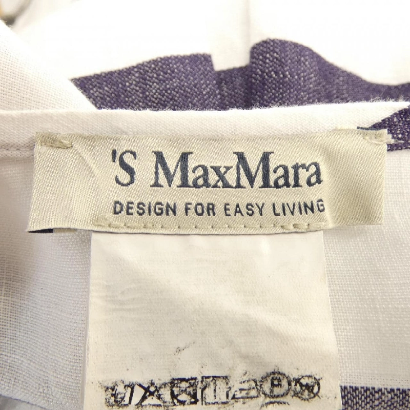 Áo sơ mi 'S Max Mara 919105126 - Hàng hiệu Chính hãng 814447