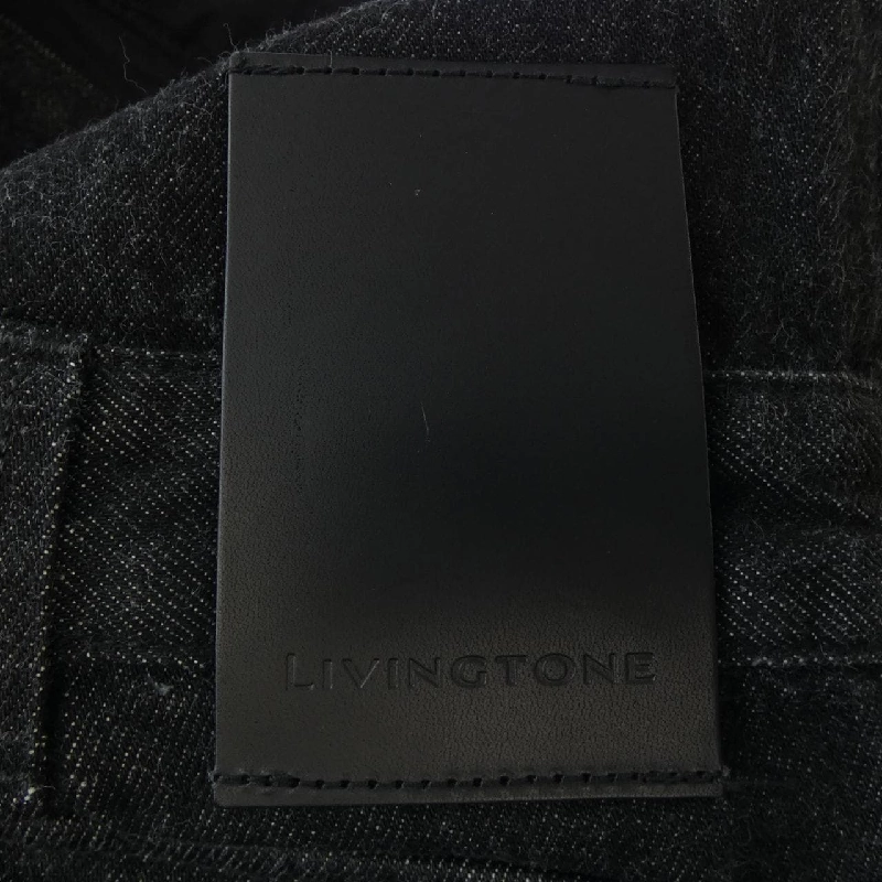 LIVING TONE オールインワン - Hàng hiệu Authentic 883867