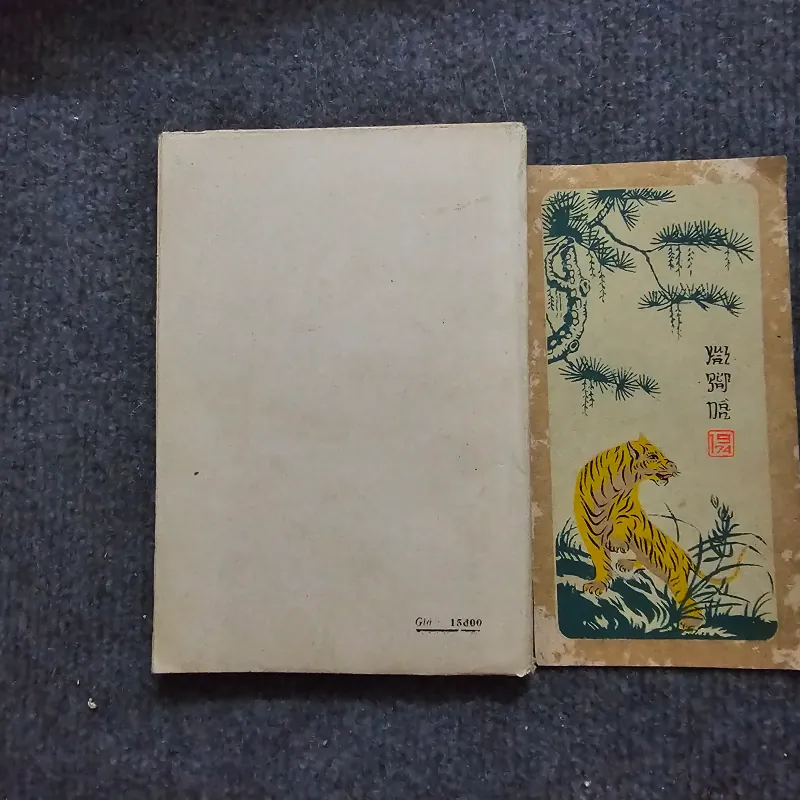 Nghiên cứu về Goeth 748557