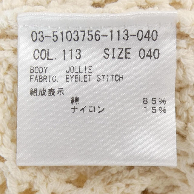 【Mã giảm giá】Áo cardigan Theory luxe 638502