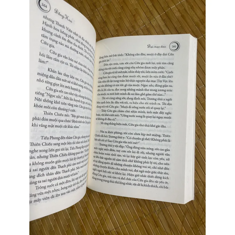 Đại mạc dao 720404