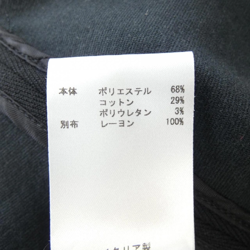 JIL SANDER J02CT0161 Đầm - Hàng hiệu Chính hãng 816917