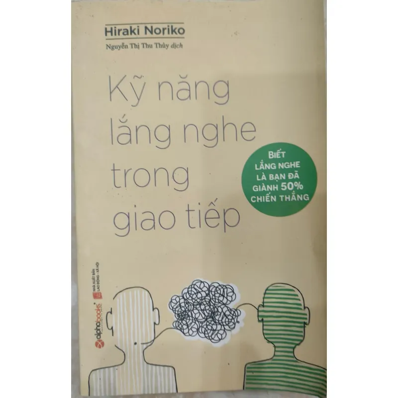 Kỹ năng lắng nghe trong giao tiếp  1028937