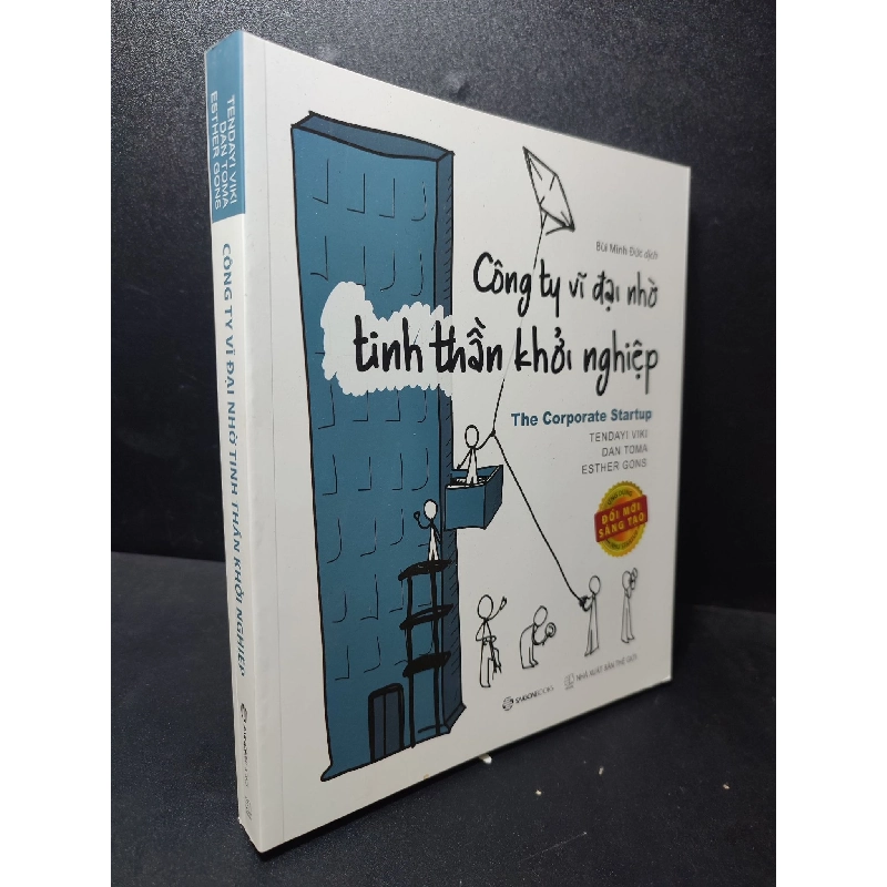 Công ty vĩ đại nhờ tinh thần khởi nghiệp Tendayi Viki ố, bẩn bìa, tróc gáy nhẹ mới 90% HCM2512 kỹ năng, kinh doanh 912932