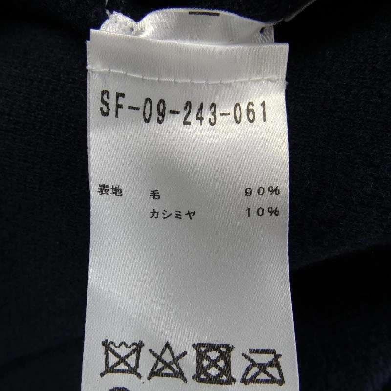 SETTEFILI CASHMERE Jacket - Hàng hiệu Authentic 899292