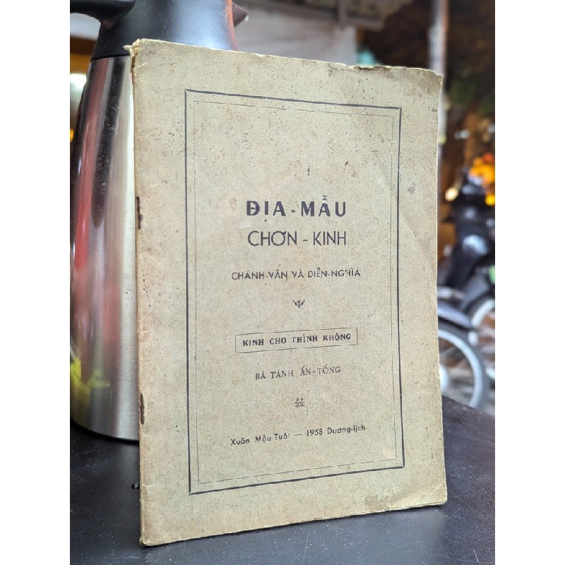 Địa mẫu chơn kinh chánh văn và diễn nghĩa 359053