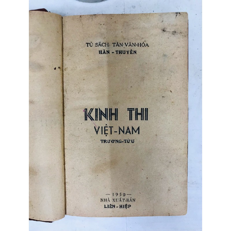 KINH THI VIỆT NAM - TRƯƠNG TỬU 129337