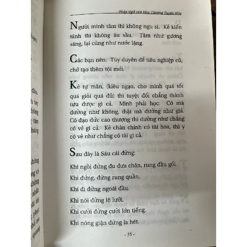 Pháp ngữ của Hoà Thượng Tuyên Hoà 693127