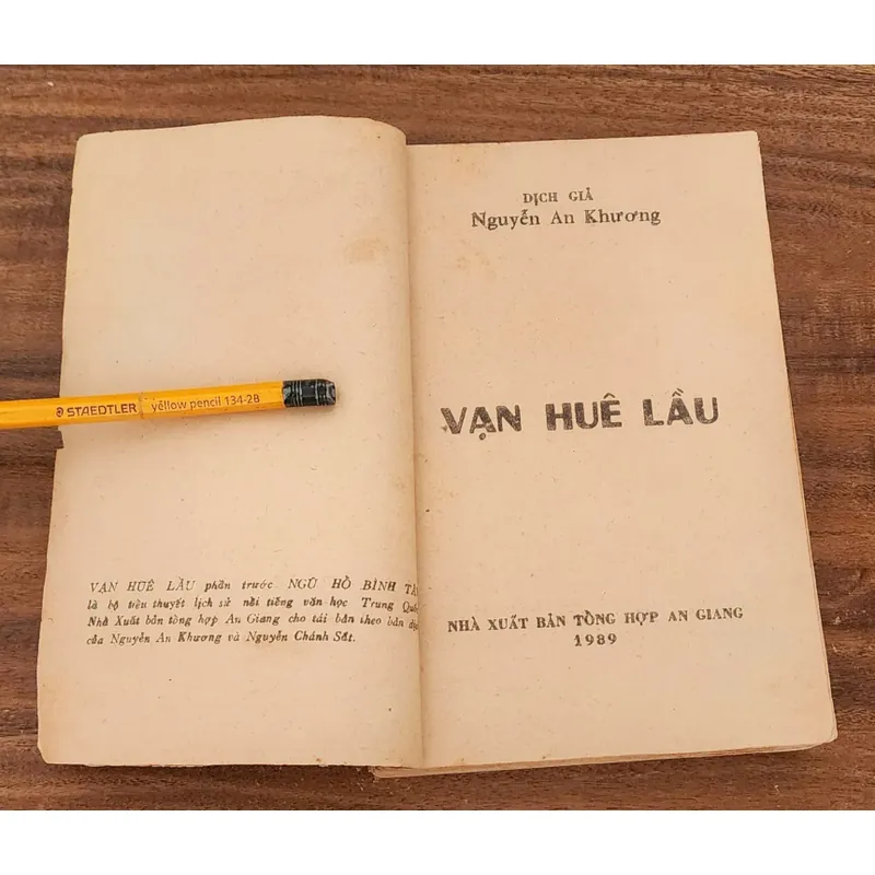 Tác phẩm VH cổ điển Trung Quốc: VẠN HUÊ LẦU DIỄN NGHĨA (trọn bộ 1 cuốn) 731857