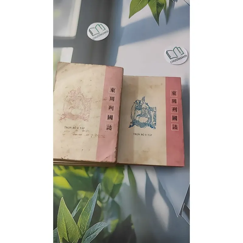 [MIỄN PHÍ BỌC SÁCH] [XƯA] Trọn Bộ Đông Chu Liệt Quốc  (1989) - Phùng Mộng Long 997753