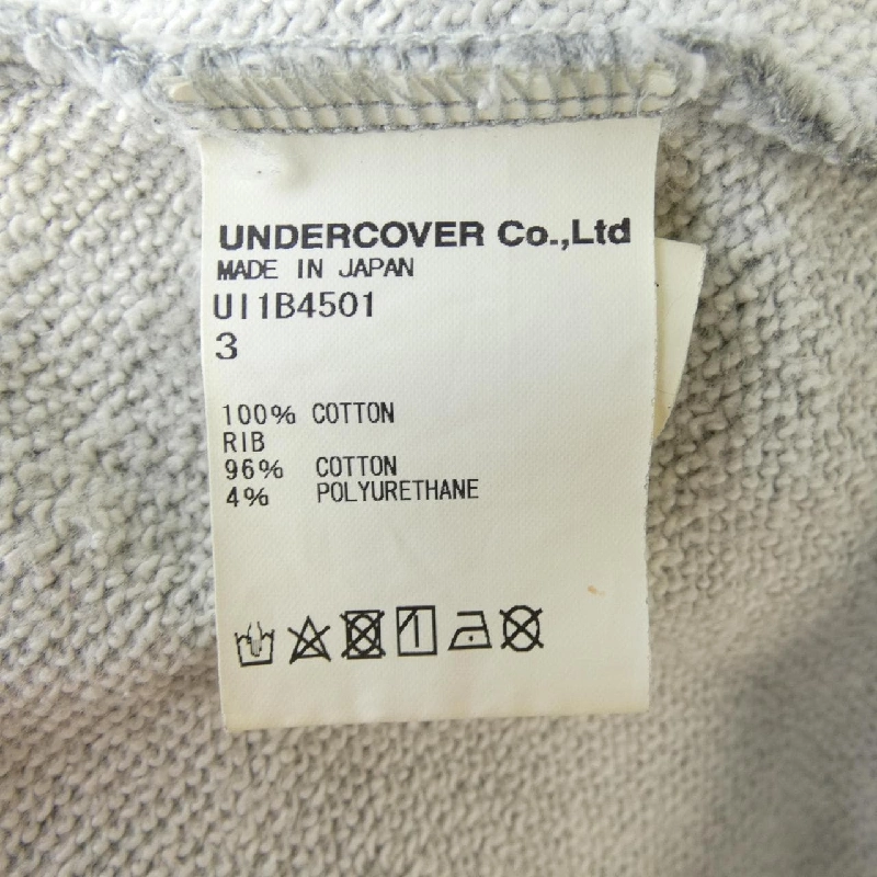 Quần áo UNDER COVER UI1B4501 - Hàng hiệu Authentic 888168