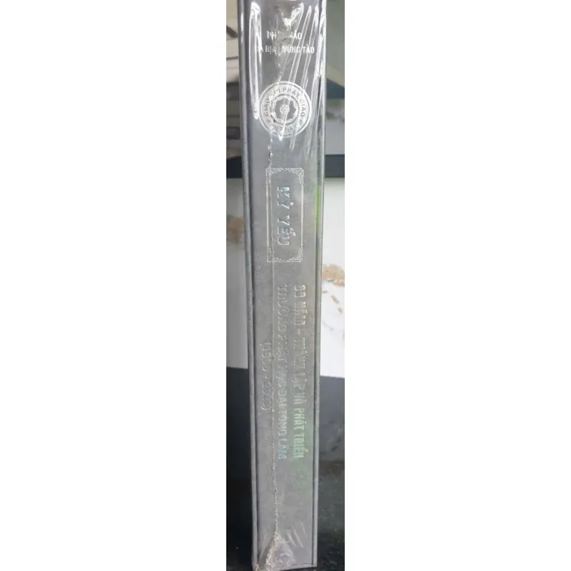 30 năm Thành Lập Và Phát Triển Trường Phật Học Đại Tòng Lâm 1990-2020 681844