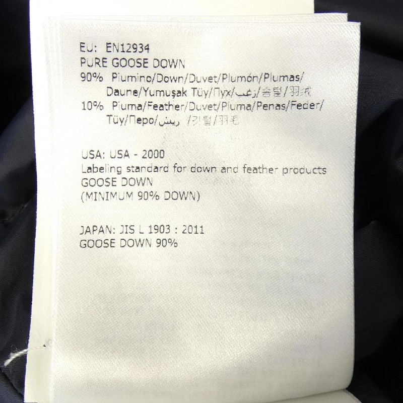 MONCLER NESEA Áo khoác lông - Hàng hiệu Chính hãng 819338